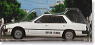 The Car Collection 80 HG 006 Skyline 2000RS-TURBO (White) (Model Train)