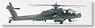 AH-64 アパッチ (プラモデル)
