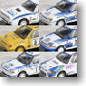 Rally Car Collection SS.15 MAZDA 12 pieces(Completed)