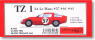 TZ1 64 Le Mans #57/#40/#41 (Metal/Resin kit)
