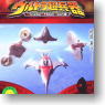 HDM Ultra Super Weapon Monster Attack Team 10 pieces (Shokugan)