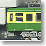 Enoshima Electric Railway (Enoden) Type 300 305F `Standard Color` (Add-On T Car) (Model Train)