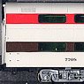 (HO) Bi-level Passenger Car Chicago RTA 4-Window Coach #7700 (Model Train)