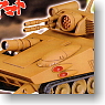 彗星帝国装甲歩兵戦車 (完成品)