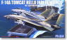 F-14A TOMCAT HELLO INDEPENDENCE (Plastic model)