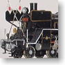JNR C57 117 Steam Locomotive (Unassembled Kit) (Model Train)