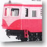 J.N.R. KIHAYUNI15 Diesel Train Passenger Car Style Window Specification (Unassembled Kit) (Model Train)