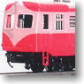 J.N.R. KIHAYUNI15 Diesel Train Bus Style Window Specification (Unassembled Kit) (Model Train)