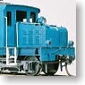 (HOj) [Limited Edition] Chichibu Railway DEKI1 Electric Locomotive Kit (Unassembled Kit) (Model Train)