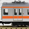 J.R. Commuter Train Series E233-0 (Chuo Line/Unit T) (Add-on I 3-Car Set) (Model Train)