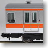 J.R. Commuter Train Series E233-0 (Chuo Line/Unit T) (Add-on II 4-Car Set) (Model Train)