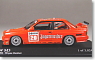 BMW M3 `イエガーマイスター` (DTM 1992) W.GARDNER (ミニカー)