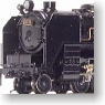 [Limited Edition] J.N.R. Steam Locomotive Type C62 Kisha Seizo Kaisha, Joban Line Ver. (Completed) (Model Train)