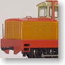 【特別企画品】 尾小屋鉄道 DC122 ディーゼル機関車(旧塗装) (塗装済み完成品) (鉄道模型)