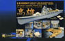 Japanese Navy Heavy Cruiser Takao super detail set (Plastic model)