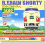 B Train Shorty 183 Series JNR Limited Express Color (8 Cars Set) (Model Train)