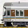 Series 223-2000 (Second Edition) `Special Rapid Service` (Shin-Kaisoku) (8-Car Set) (Model Train)