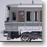 Series 223-2000 (First Edition) `Special Rapid Service` (Shin-Kaisoku) (4-Car Set) (Model Train)