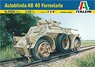 AB40 装甲車 (プラモデル)