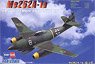 Messerschmitt Me262A-2a (Plastic model)