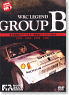 WRC Legend Gr.B (DVD)