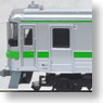Series 721-100 `U sheat` Half Room Car (6-Car Set) (Model Train)