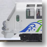 Series Kiro59 `Resort Saloon Festa` Later Years Specifications (3-Car Set) (Model Train)