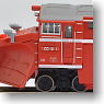 DD18-1 ラッセルヘッド付 (鉄道模型)