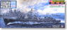 日本海軍秋月型駆逐艦 涼月 特別版 (エッチング&フルハル付) (プラモデル)