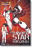FENICS SPA -05J Fujiyama-Star STAR TAIGA Type (Plastic model)