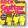 BECK ギターコレクション 4thステージ (完成品)