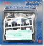 High Detail Manipulator 157 Colored for 1/100 Gundam Exia 2 (Dynames, Kyrios, Virtue Sharing) (Parts)