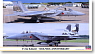 F-15J イーグル 30th/50th アニバーサリー (2機セット) (プラモデル)