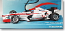 スーパーアグリ ホンダ SA05 2006年 バーレーンGP ｢F1初参戦｣ 佐藤琢磨 (ミニカー)