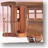 尾小屋鉄道 ハフ1 客車 (組み立てキット) (鉄道模型)