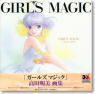 Akemi Takada`s Picture Collection Girl`s Magic (Book)