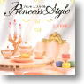 Princess Style 10 pieces (Shokugan)