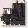 【特別企画品】 EF50 IV (EEパンタ付き) 電気機関車 (塗装済み完成品) (鉄道模型)
