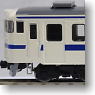 JR 475系電車 (JR九州色) (3両セット) (鉄道模型)