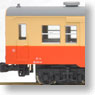 KIHA30 Standard Color (M) (Model Train)