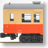 KIHA30 Standard Color (T) (Model Train)