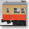 KIHA35 Standard Color (M) (Model Train)