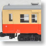 KIHA35 Standard Color (T) (Model Train)