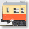 KIHA36 Standard Color (T) (Model Train)