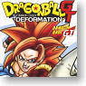Dragon Ball GT Deformation 10 pieces (Shokugan)