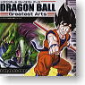 Dragon Ball Greatest Arts 6 pieces (Shokugan)