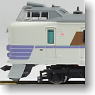 Series 781 `Good-bye Series 781` (4-Car Set) (Model Train)