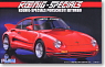 Koenig Specials Porsche 911 Biturbo (Model Car)