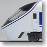 Series 371 Limited Express Asagiri Single Armd Pantograph (7-Car Set) (Model Train)