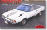 *Gazelle Section Chief Kogure Custom (Model Car)